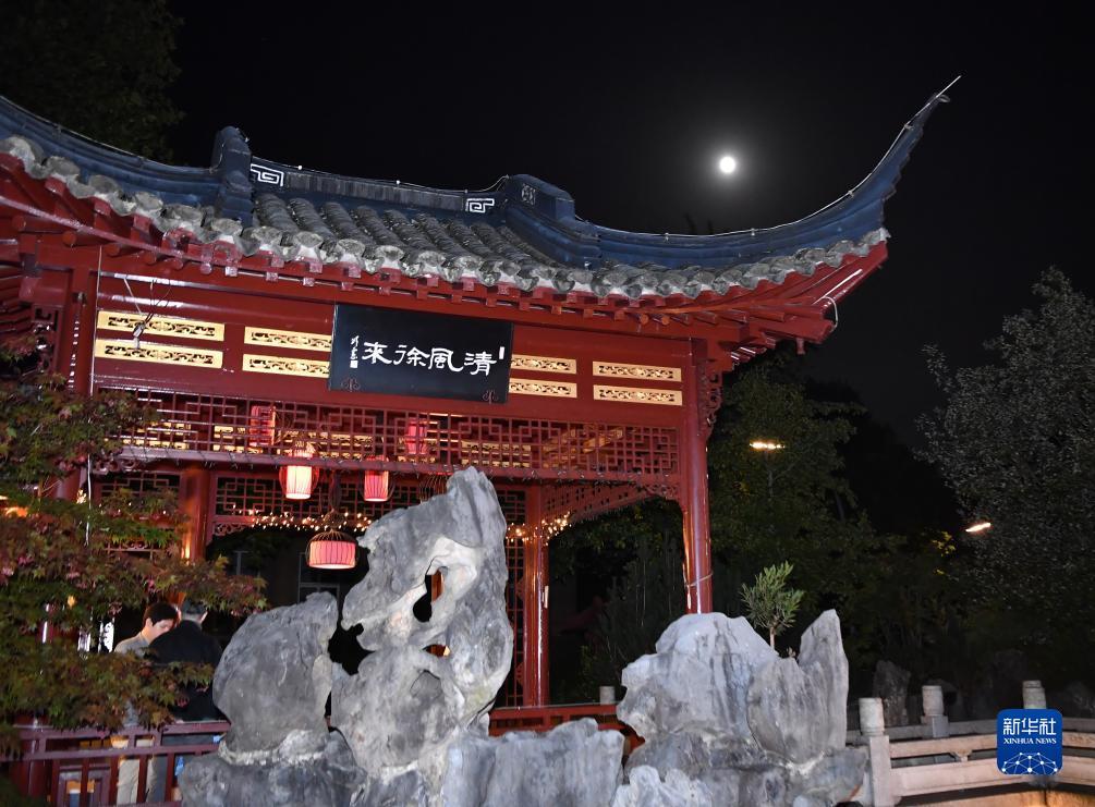 开心川麻